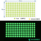 Luminous Dots Glow Wall Sticker Fluorescent Home Kid'S Room Diy Self-Adhesive Decorative Glow In The Dark Decals 2026 Christmas