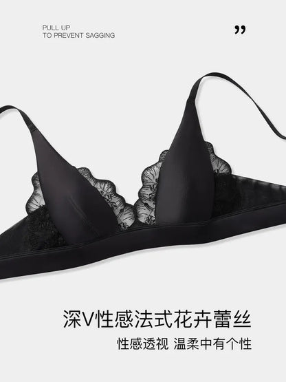 Modest French Lingerie Wirefree, Luxury Satin Bralette for Small Chest Summer Thin Cover Lace Bra Elegant Comfort MOYISU S-XL AB