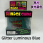 HOT Schylling Needoh Nice Cube Squishy Stress Toy Glow In The Dark Slow Rebound Sensory Glitter Pressure Relief For Adults gifts