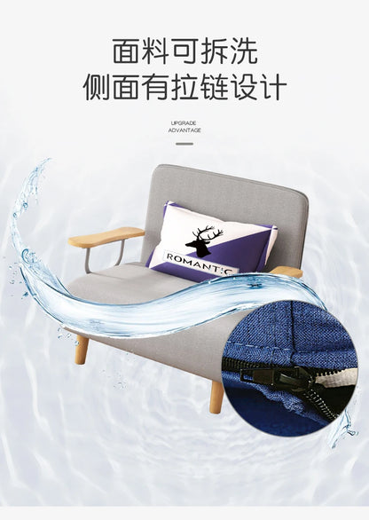 Folding Bed Sofa Bed Single Dual-Use Office Noon Break Bed Household Simple and Portable Small Foldable Recliner