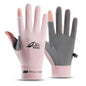 Sunscreen Cycling Gloves for Men and Women, Summer Leak Finger Outdoor Fishing, Thin Ice Silk Anti Slip Breathable Gloves