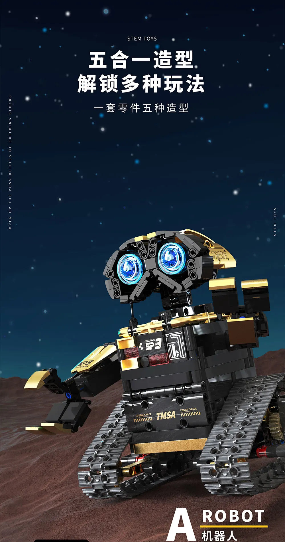 Multi-Axis mechanical Arm Programmable Building Blocks 5 in 1 robot Remote Control toys Interactive STEM Learning children gift