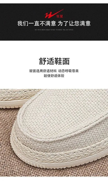 Summer Casual Loafers Men Breathable Slip On Casual Shoes for Men Classic Linen Canvas Sneakers Male Light Flats Lazy Shoes