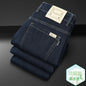Men's Thin Jeans Spring Summer Fashion Breathable Cotton Blend Solid Color Business Casual Pants Simple Versatile Work Commute