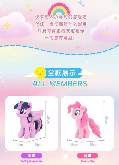 New My Little Pony Plush Toys Twilight Sparkle Pinkie Pie Rarity Fluttershy Applejack Rainbow Dash Stuffed Doll Kid Xmas Gift