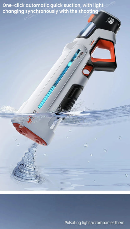 New Pulse Colorful Flashing Electric Continuous Water Gun Toy Automatic Water Suction Large Capacity Adult Water Toy Gift