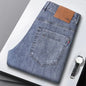 Men's Denim Jeans Thin Summer Straight Business Soft Fashion New High Quality Denim Pants Casual Elastic Work Trousers Versatile