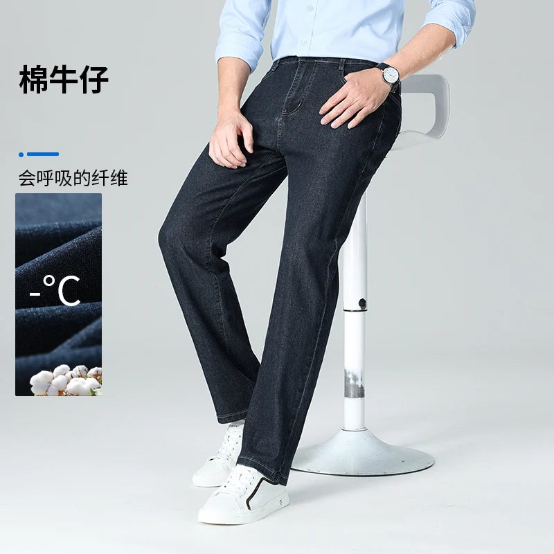 Men's Thin Jeans Spring Summer Fashion Breathable Cotton Blend Solid Color Business Casual Pants Simple Versatile Work Commute