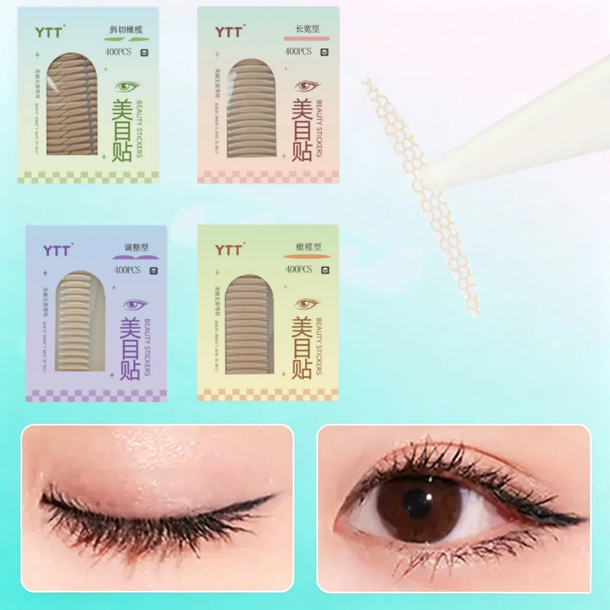Breathable Mesh Eyelid Stickers Natural Invisible Eye Lift Tape Long Lasting Waterproof Eye Makeup Accessory