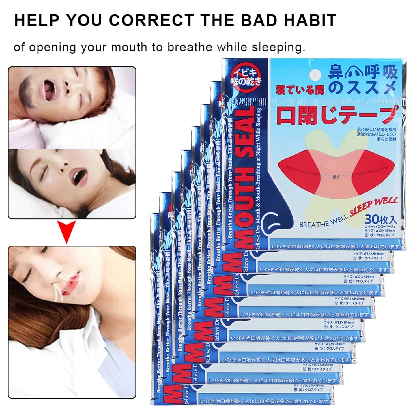 240pcs Mouth Tape for Sleeping, Anti Snoring Patch Health Care Sleeping Nasal Sticker Better Breath Snoring Aid Device for Less