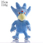 Tepig Oshawott Pokemon Stuffed Doll Pokemon Pikachu Sleeping Series Sylveon Glaceon Leafeon Gengar Plush Piplup Peluche Toy Gift