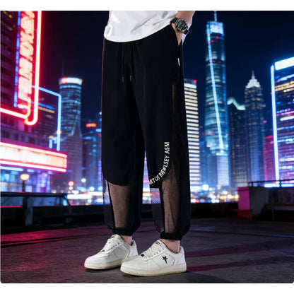Breathable Mesh Men's Ice Silk Anti-Mosquito Pants Loose Fit Elastic Waist Drawstring Quick Dry Summer Casual Sports Trousers St