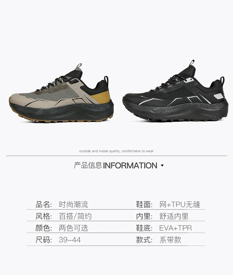 Men's Summer Breathable Non-slip Athletic Shoes, Cushioning Casual Footwear for Running, Travel, Outdoor Hiking and Mountaineeri