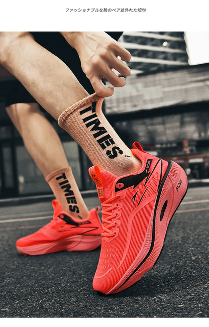 Marathon Running Shoes Speciality Men Sports Cushion Carbon Board Breathable Lightweight Comfortable Women's Athletic Sneakers