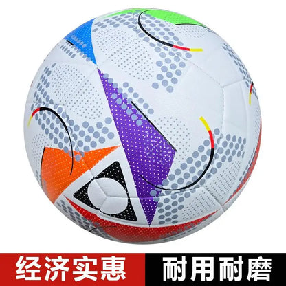 1pc High Quality Size 5 Football, Durable and High Elasticity for Adult Matches and Daily Practice