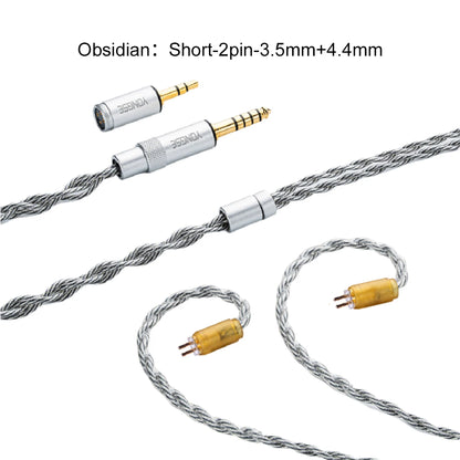 Yongse Obsidian Cable Silver-plated Single Crystal Copper Earphones Upgrade Cable Switchable Plug: 3.5mm +4.4mm
