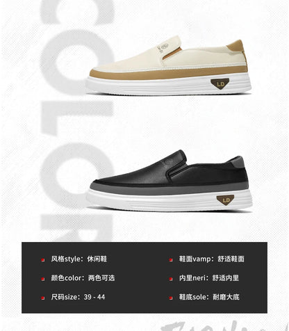 Men's Loafers for Spring, Large Size, Round-Toe Men's Moccasins, Slip-On Casual Shoes, Simple and Lightweight