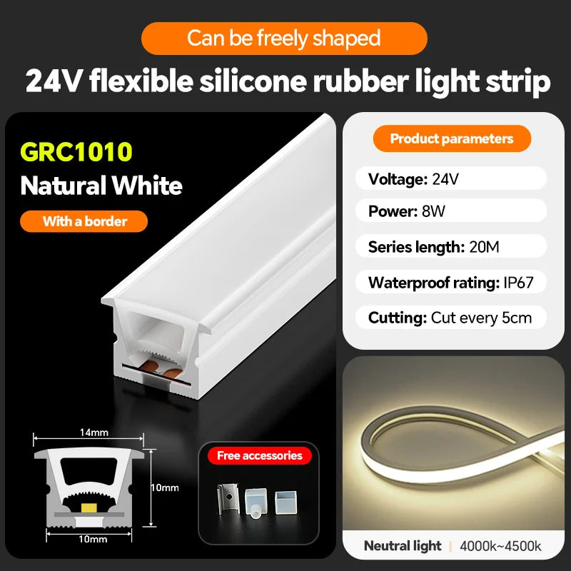 LED flexible silicone light strip embedded 24V waterproof tubing linear lamp concealed installation flexible soft light strip