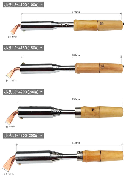 75-200W High Power Electric Soldering Iron Wooden Handle Copper External Thermal Soldering Tool Household Electric Soldering Pen