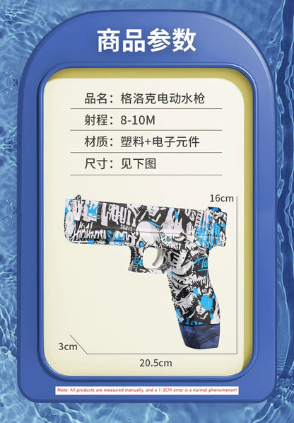 New Summer Water guns Electric Pistol Shooting Toy Full Automatic Outdoor Beach Gun Summer Water Toy For Kids Boys Girls Adults