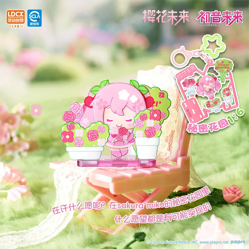 Genuine LDCX Hatsune Miku Building Stories Blind Box Keychain - Kawaii Anime Character Plush Pendant Collection Toy Gift