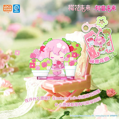 Genuine LDCX Hatsune Miku Building Stories Blind Box Keychain - Kawaii Anime Character Plush Pendant Collection Toy Gift