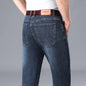 2026 Summer Brand Business Casual Men's Straight Denim Softener Lightweight Jeans Classic Embroidered Cotton Stretch Thin Pants