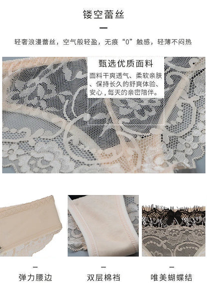 DaiNaFang New Sexy Women Bras Set Push Up Underwear 34/75 36/80 38/85 40/90 42/95 ABCDE Cup Plus Size Lace Lady Lingerie
