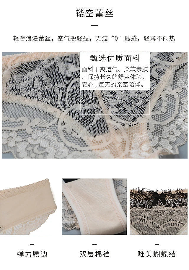 DaiNaFang New Sexy Women Bras Set Push Up Underwear 34/75 36/80 38/85 40/90 42/95 ABCDE Cup Plus Size Lace Lady Lingerie