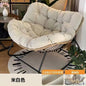 Rocking Chair Lazy Sofa Bird Nest Shaped Living Room Balcony Nap Small Apartment Rattan Woven Adult