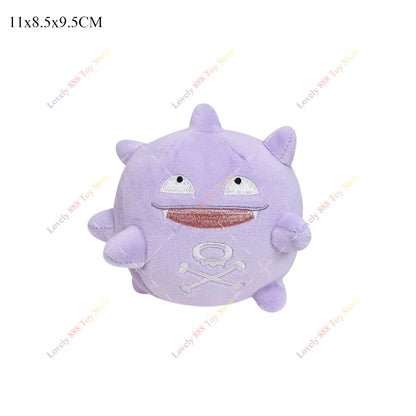 Anime Plush Gligar Wobbuffet Drifloon Olbat Ditto Cos Mew Soft Stuffed Doll Cute Pokemon Sleeping Gengar Charizard Sylveon Plush