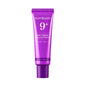 Korean Numbuzin NO.9 NAD+ BIO Skincare Set - Lifting-sil Mask NMN Essence Retinol Eye Cream Lifts Firms Brightens Korean Beauty