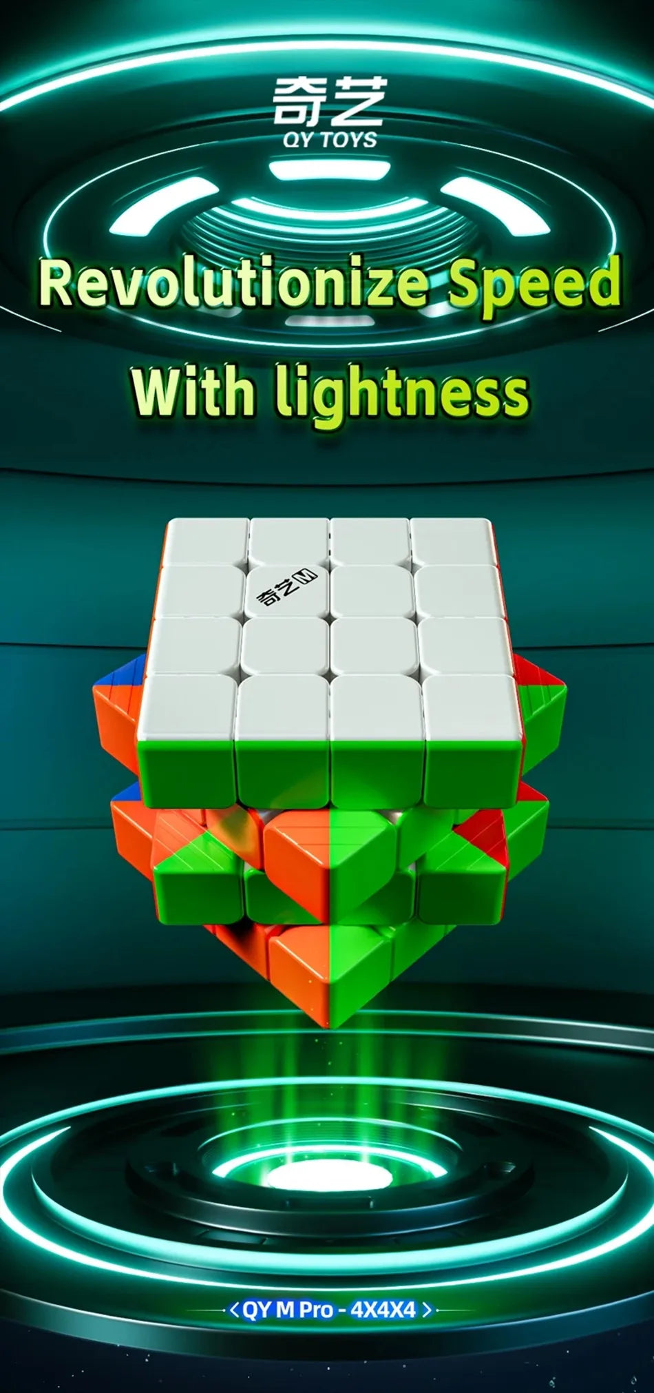 QiYi M Pro Series 2x2 3x3 4x4 Pyramid Magnetic Magic Cube Professional Speed Cubes Education Puzzle  Cubo Magico Toys Gifts
