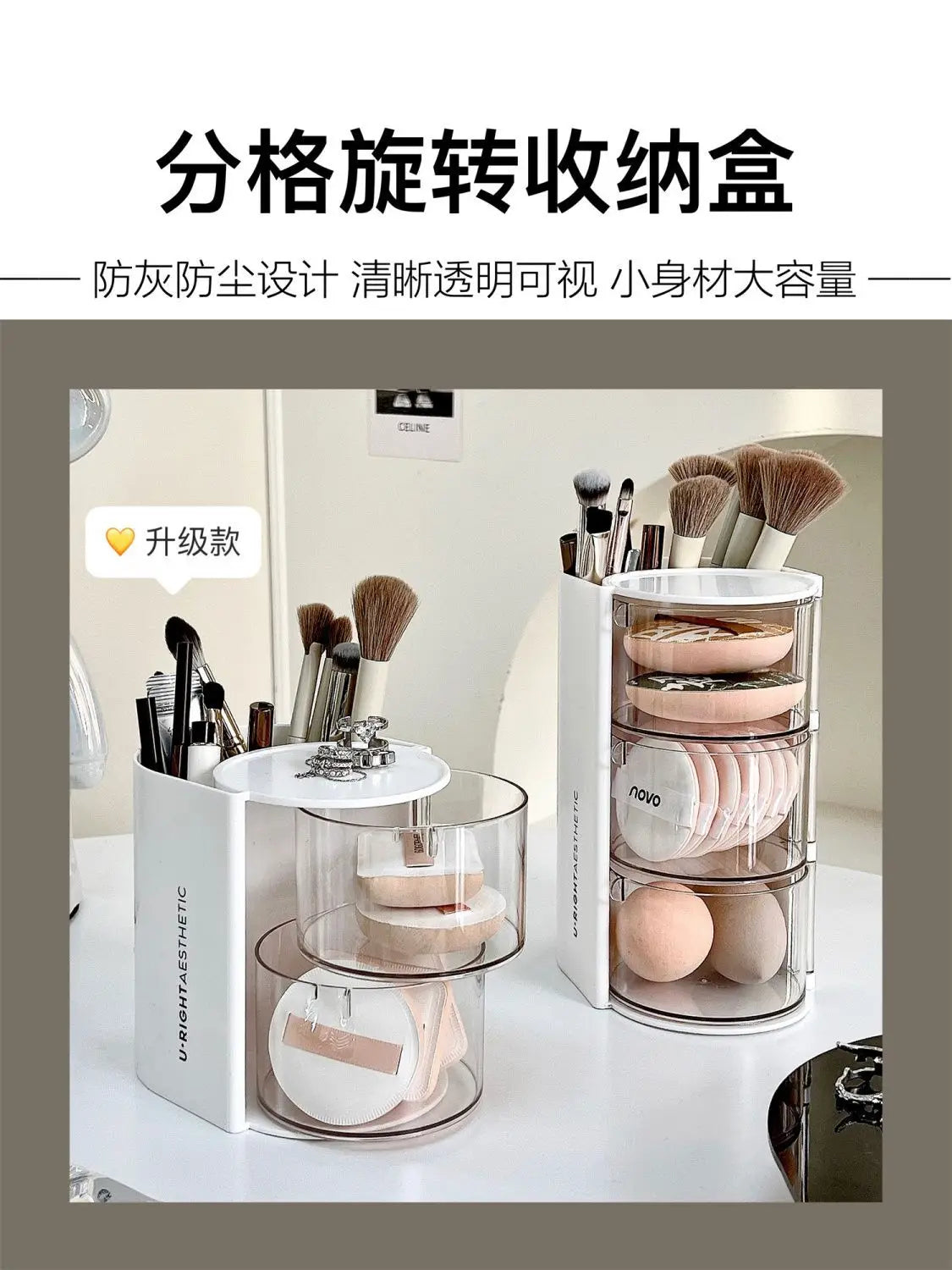 Hair Accessories Organizer Acrylic Storage Box Clear Hair Tie Organizer for Headband Makeup Brush Holder Desk Jewelry Organizer
