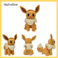 Alolan Ninetales Vulpix Pokemon Plush Toy Eevee Raichu Gardevoir Gallade Lapras Anime Game Role Soft Stuffed Peluche Dolls Gifts