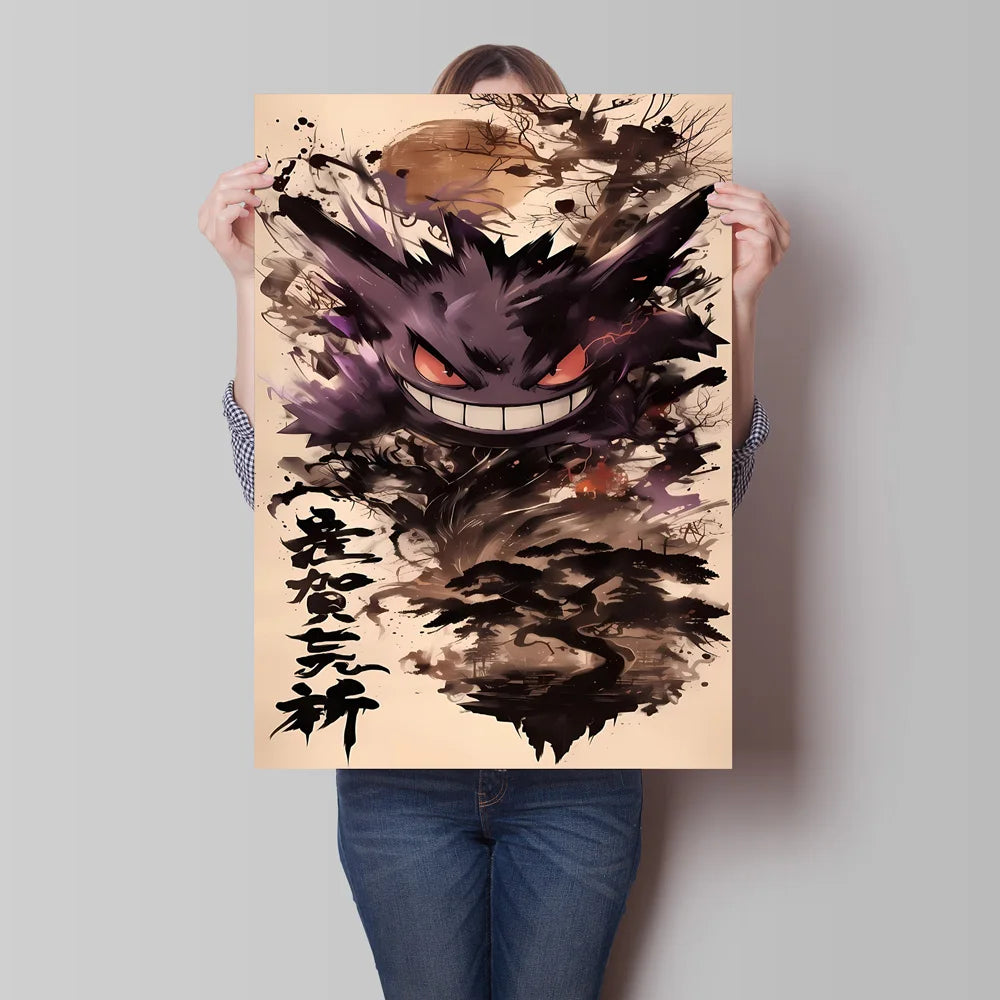 High Quality Pokemon Arcanine Pikachu Wall Painting with Unique Designs and Gorgeous Colors Adding A Touch of Brightness To Wall