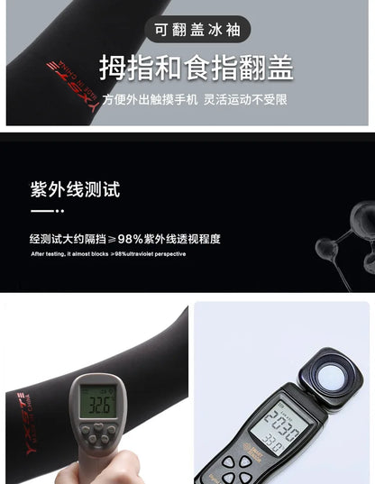 Anti-Sunburn Long Sleeve Men Summer Fingertip Flip Glove Cool Summer Ice Silk Driving Cycling Fishing Non - Slip Arm Warmers