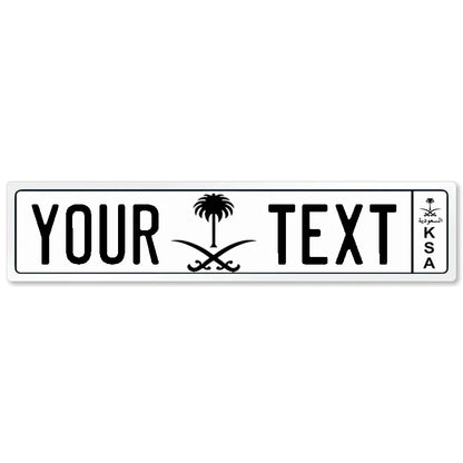 Custom Street Sign, Personalized Metal Sign For Office Workplace Home Yard Road, Custom Your Text Signs for Outdoor 16x4 Inches