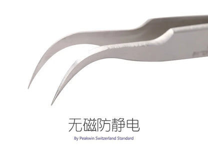 100% brand Stainless Steel anti-static eyelash tweezers superhard Eyelash Extension tool Best Quality Tweezer