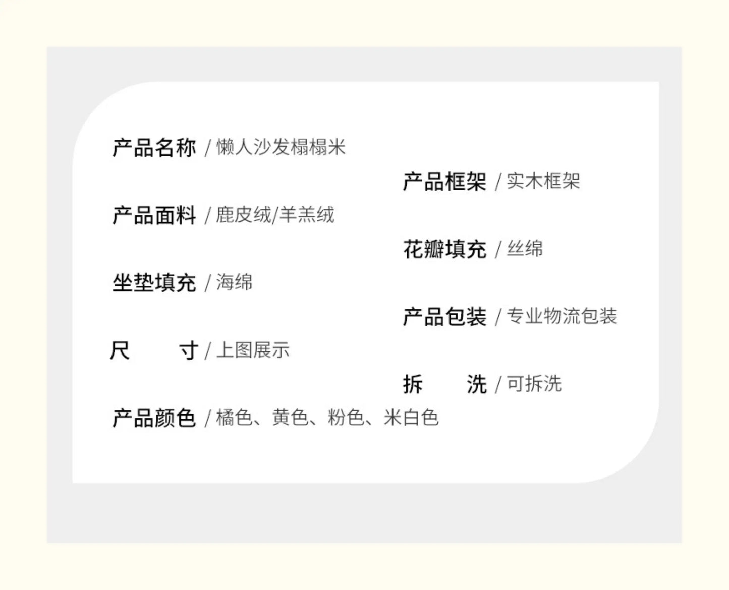Lazy sofa single double pumpkin sofa reclining sleeping cloud swivel chair bedroom Internet celebrity sofa balcony sedentary