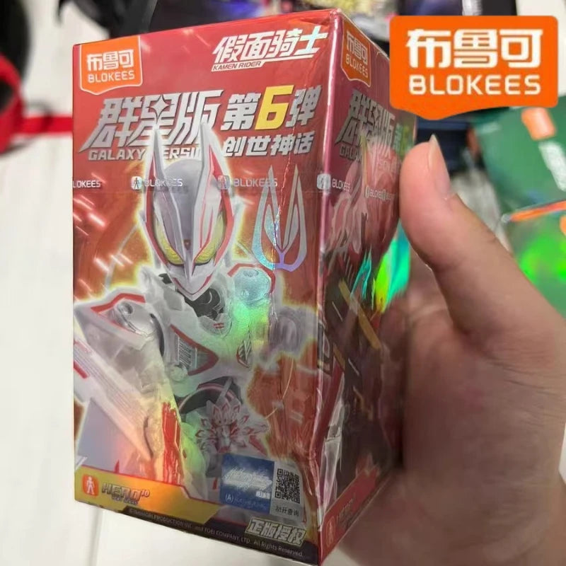 BLOKEES Genuine Kamen Rider Stars Edition 6th Figure Toy Anime Creative Joints Movable Assembly Action Figures Model Toy Gift