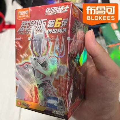 BLOKEES Genuine Kamen Rider Stars Edition 6th Figure Toy Anime Creative Joints Movable Assembly Action Figures Model Toy Gift