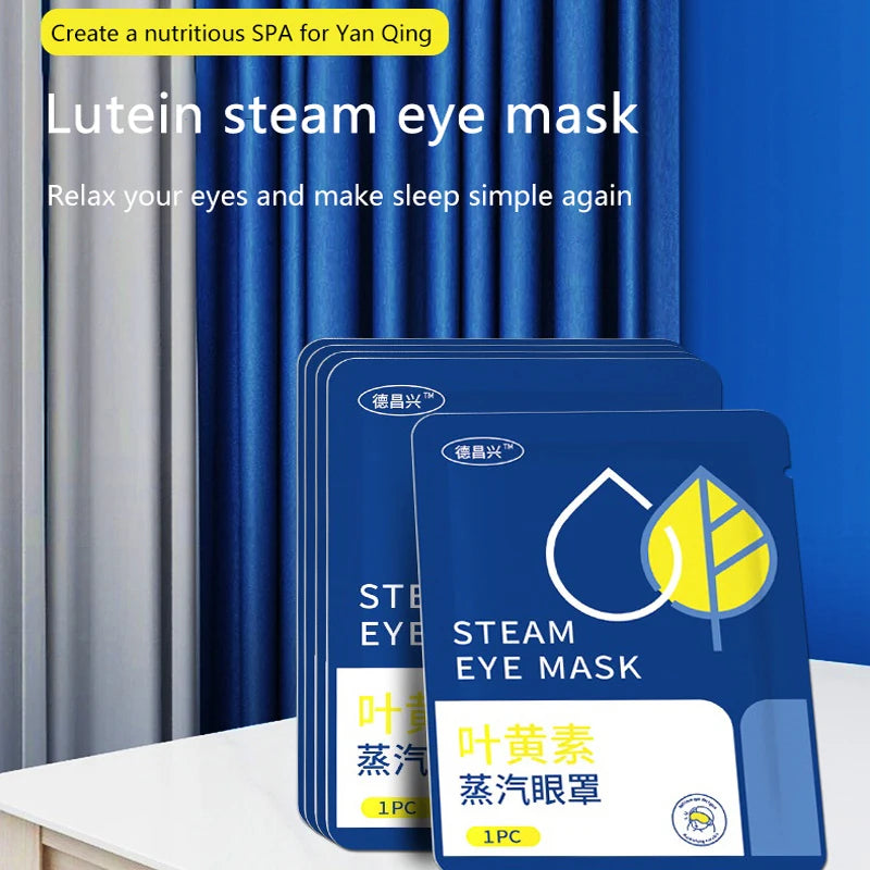 5PCS Lutein Steam Eye Mask Warm Moist Heating AndSoothing For The Eyes Light-Blocking Eye Protection Mask Hot Compress Eye SPA