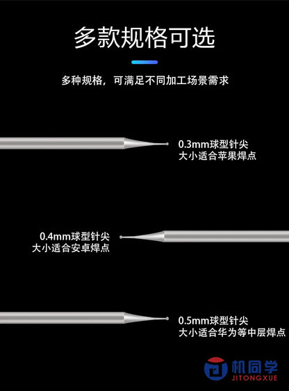 1/3Pcs precision grinding pen tips 0.3MM 0.4MM 0.5MM Drill bit universal to 2.35mm Grinding pen for PCB Motherboard drilling