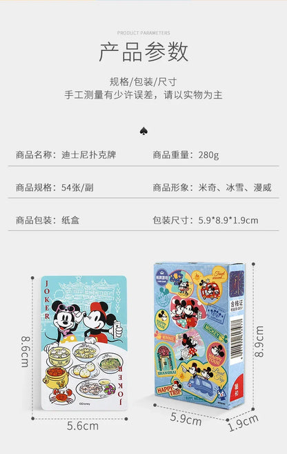 Disney Mickey Frozen Stitch Poker Lots-o'-Huggin' Bear Playing Cards Playing Cards Poker Indoor Family Entertainment Board Games