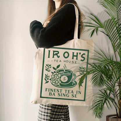 A Iluo Teahouse Pattern printed canvas tote bag, suitable for daily use, shopping, school, and travel