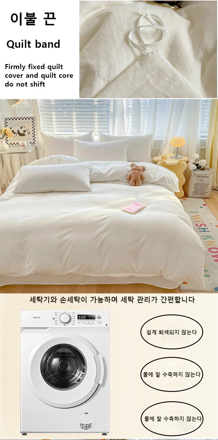 KDJEIKZ Hotel equivalent 3pcs Brushed Solid Color Duvet Cover, duvet cover*1+Pillowcases*2, Polyester Fabric, All Season Bedding