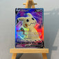 SSP BST PTCG10-003 Tcg proxy PKM Cards Milotic ex Jasmine's Gaze Rare Collection Battle Toys Gifts for Hobbies home play