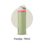 Owala insulated cup, straw cup, stainless steel water cup, high-value gift cup, 710ml