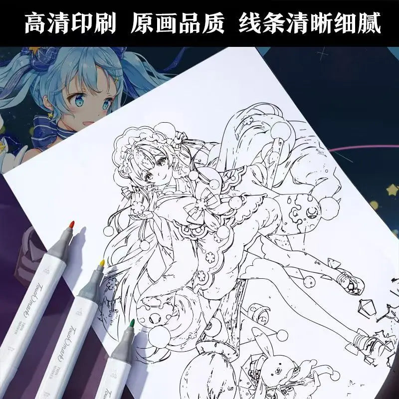 Hatsune Miku Characters Colorful Cartoon Art Book for Drawing and Improving Your Skills